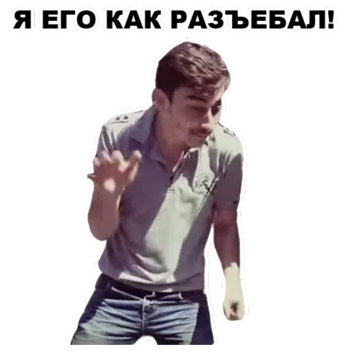 Каха — 44