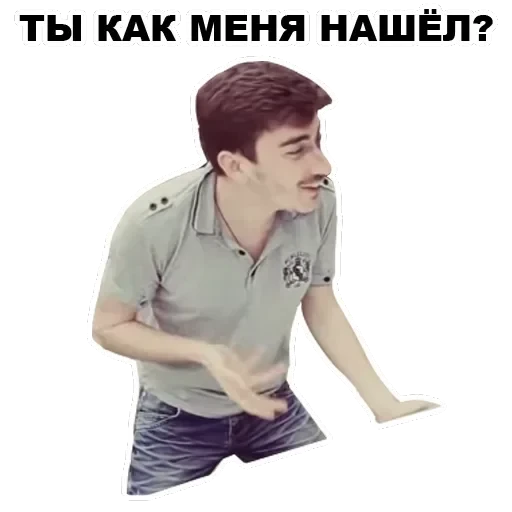 Каха — 45