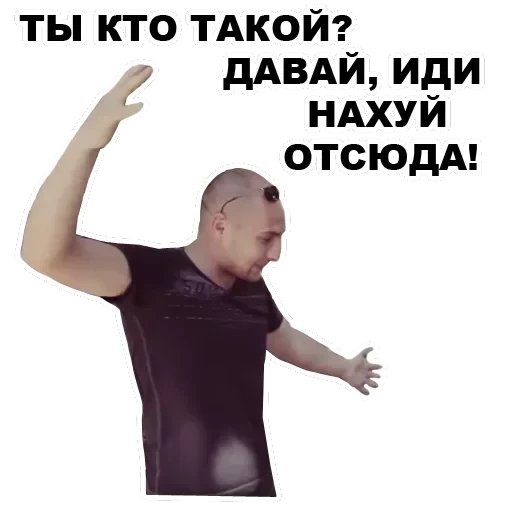 Каха — 46