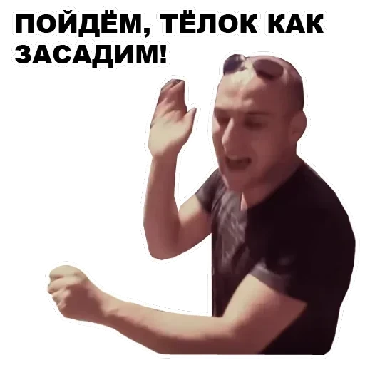 Каха — 47