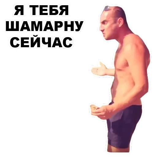 Каха — 50