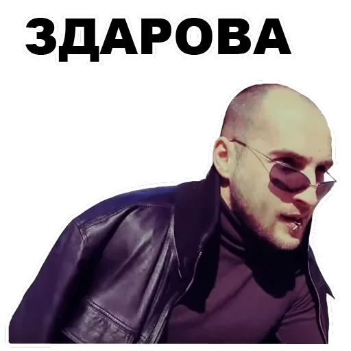 Каха — 6