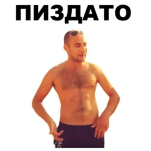Каха — 56