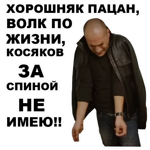 Каха — 7