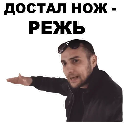 Каха — 8