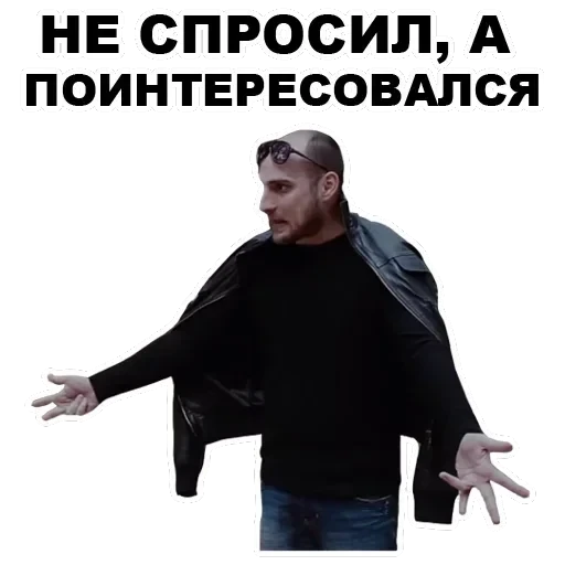Каха — 9
