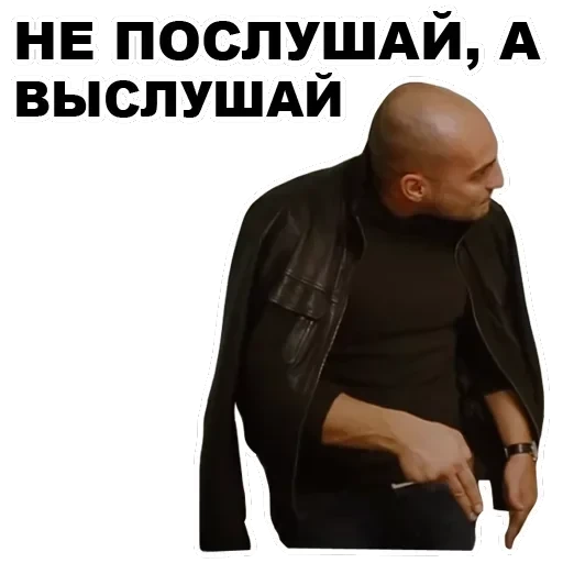 Каха — 10