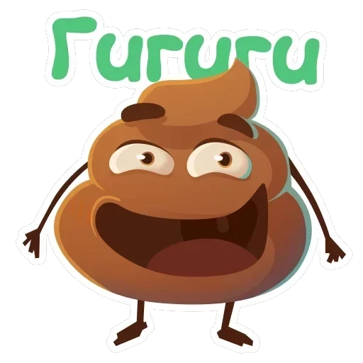 Какашечка — 40