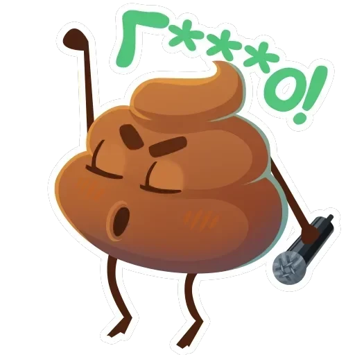 Какашечка — 7