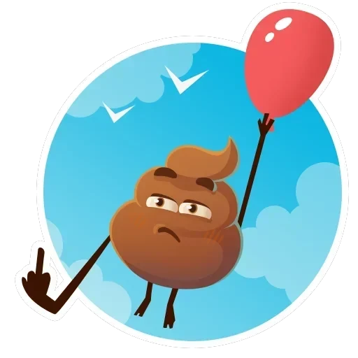 Какашечка — 10