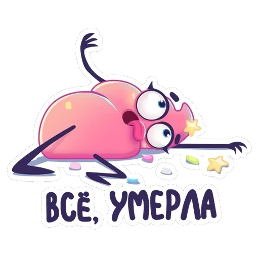 Какетка — 30