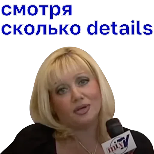 какой fabric! вексельштейн и chen — 2