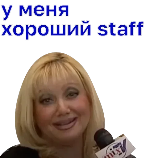 какой fabric! вексельштейн и chen — 11
