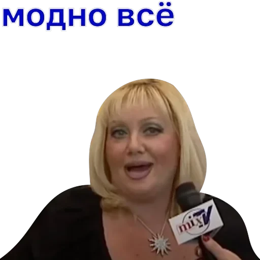 какой fabric! вексельштейн и chen — 15