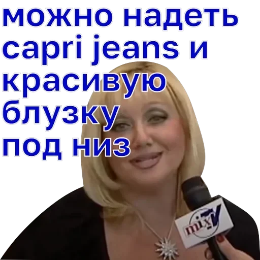какой fabric! вексельштейн и chen — 16