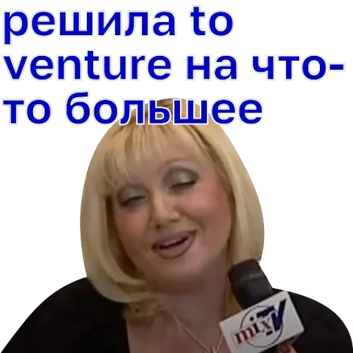 какой fabric! вексельштейн и chen — 17