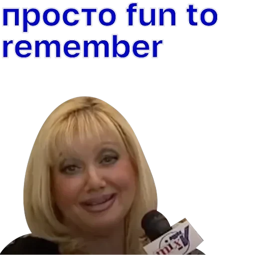 какой fabric! вексельштейн и chen — 3
