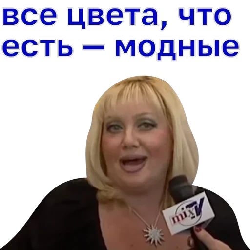 какой fabric! вексельштейн и chen — 21