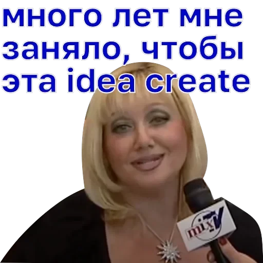 какой fabric! вексельштейн и chen — 4