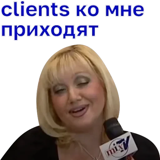 какой fabric! вексельштейн и chen — 8