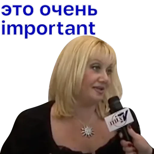какой fabric! вексельштейн и chen — 9