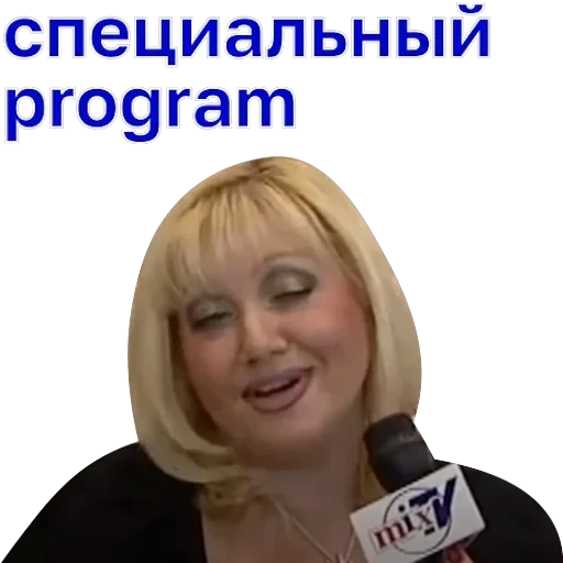 какой fabric! вексельштейн и chen — 10