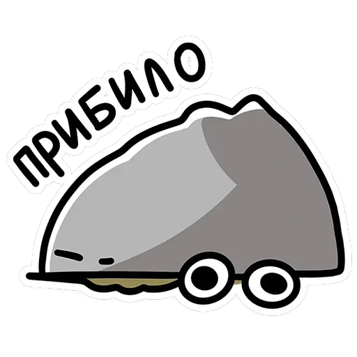 Камбала Лена — 11