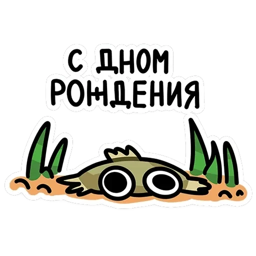 Камбала Лена — 37