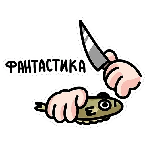 Камбала Лена — 38