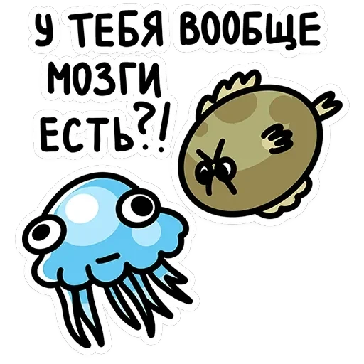 Камбала Лена — 39