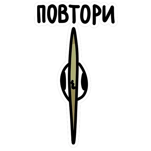 Камбала Лена — 40