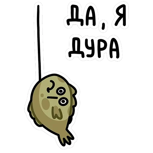 Камбала Лена — 6