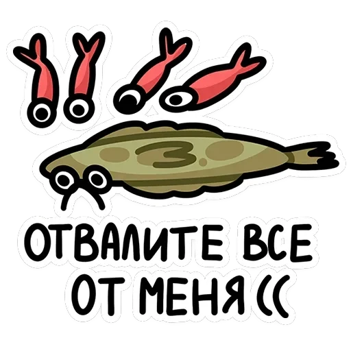 Камбала Лена — 9