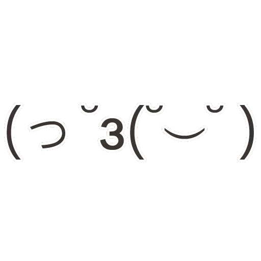 Kamodzi — 23