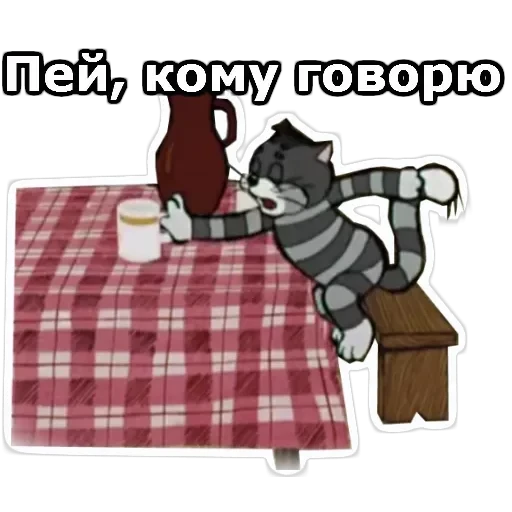 Каникулы в Пр-шино — 2
