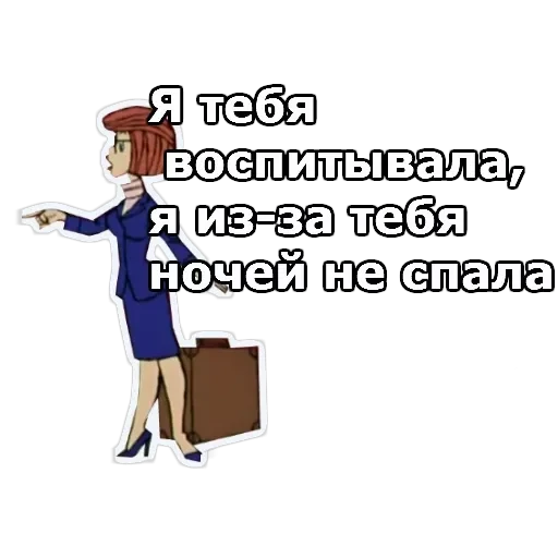 Каникулы в Пр-шино — 12