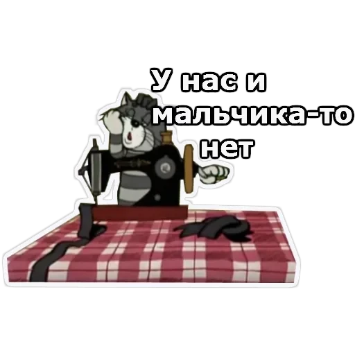 Каникулы в Пр-шино — 14