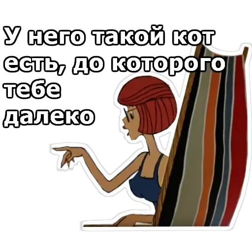 Каникулы в Пр-шино — 21