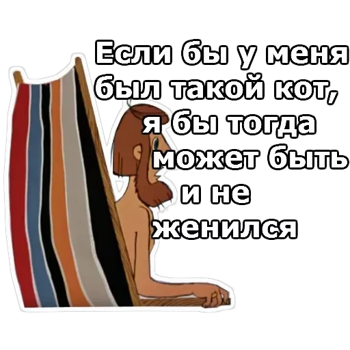 Каникулы в Пр-шино — 22