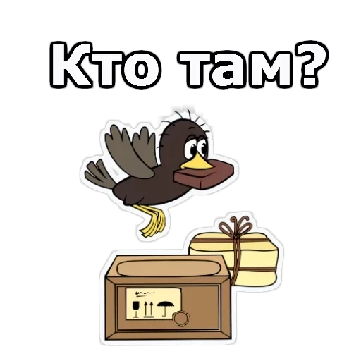 Каникулы в Пр-шино — 23
