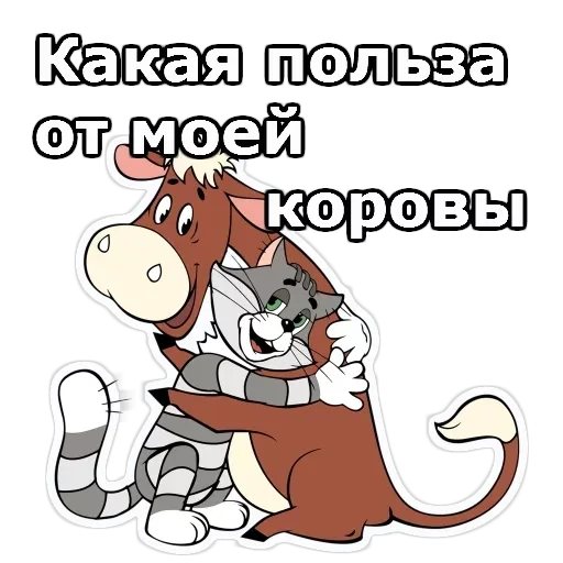 Каникулы в Пр-шино — 24