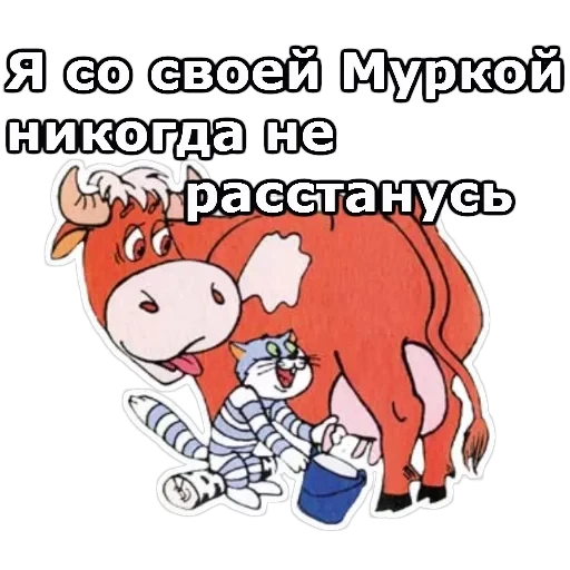 Каникулы в Пр-шино — 26