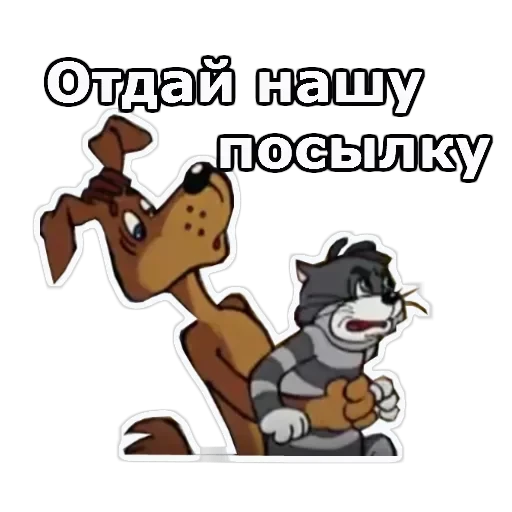 Каникулы в Пр-шино — 32