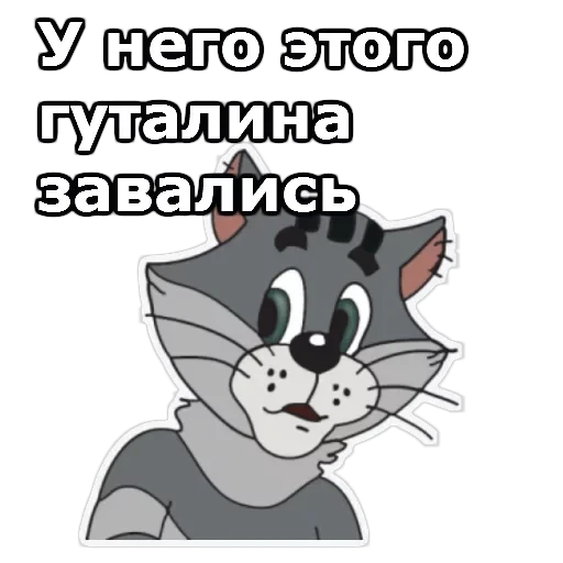 Каникулы в Пр-шино — 36