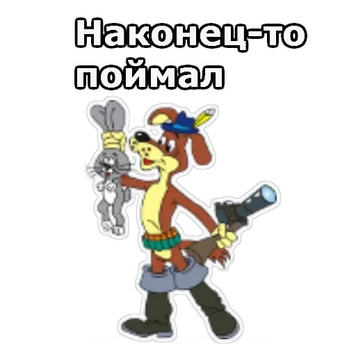 Каникулы в Пр-шино — 38