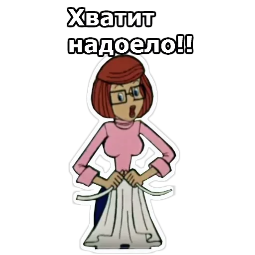 Каникулы в Пр-шино — 8