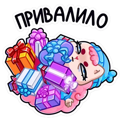 Карамелька — 18