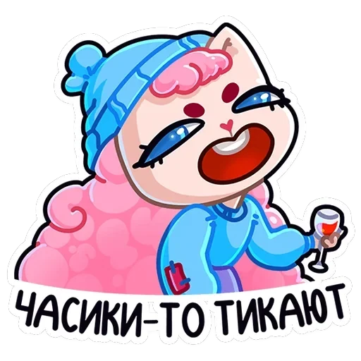 Карамелька — 20