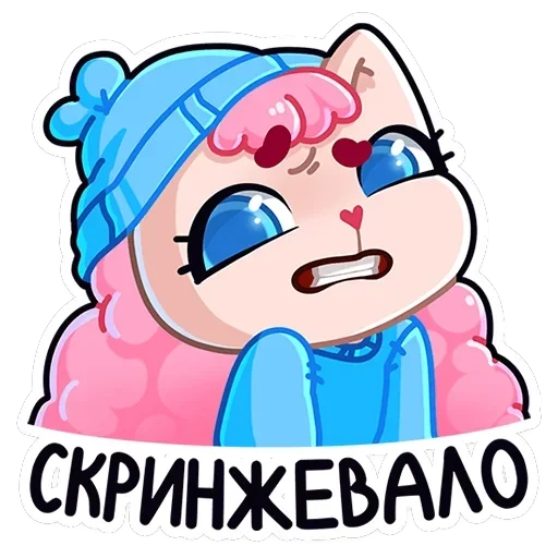 Карамелька — 22