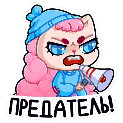 Карамелька — 29